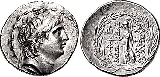 Antiochus VII Sidetes